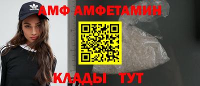 гашишное масло Донецк