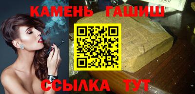 кокаин премиум Дубна