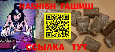 дурь Бузулук