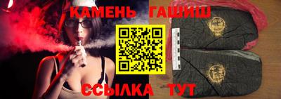 дурь Бузулук