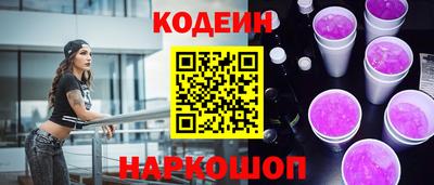 мдма Донской