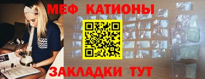 кокаин премиум Дубна