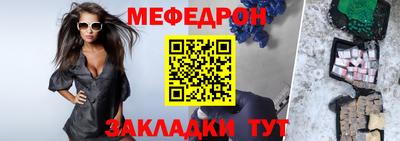 мдма Донской