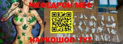 гашишное масло Донецк