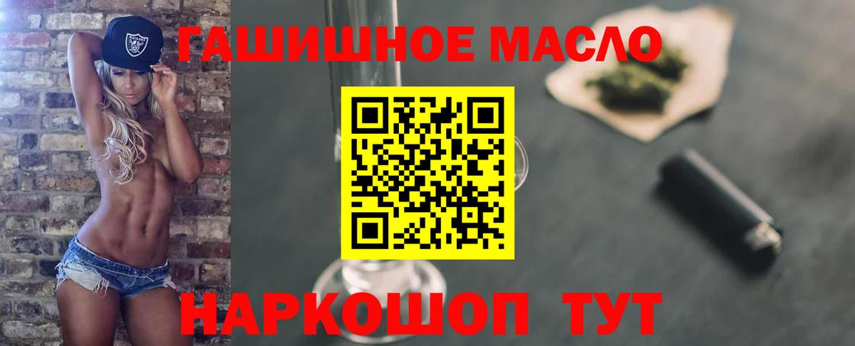 Cocaine  КОКАИН  Марихуана  Вход с VPN  Назрань  Меф МЯУ МЯУ кристаллы  ГАШИШ  A-PVP СК   Экстази 