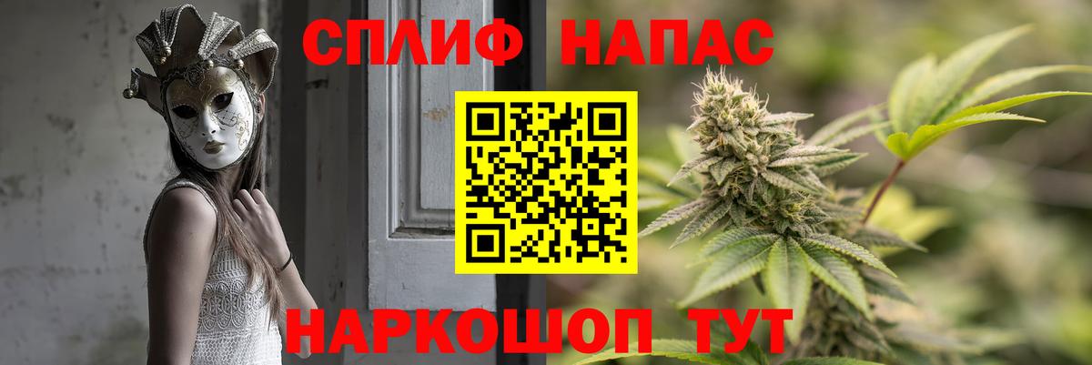 Конопля White Widow  Назрань  Бошки марихуана OG Kush 
